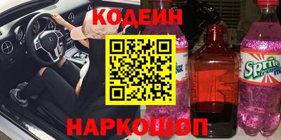 дмт Заводоуковск