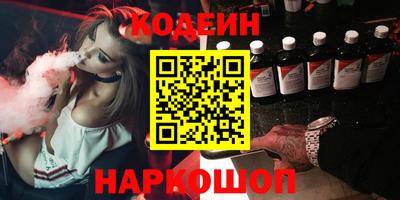 гашиш Изобильный