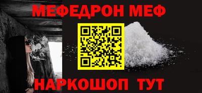 кокаин Заволжье