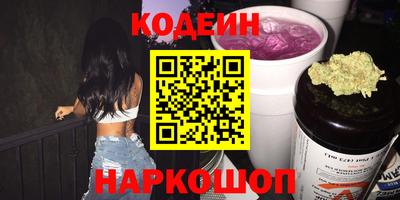 дмт Заводоуковск