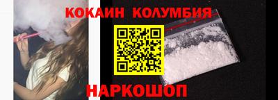 дмт Заводоуковск