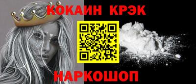 бошки Ирбит
