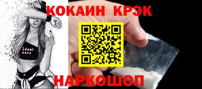 дмт Заводоуковск