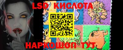 мдма Жуковский