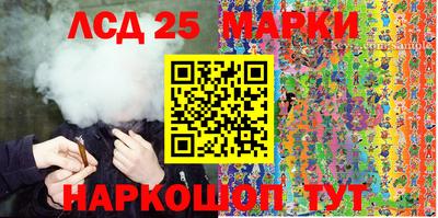 дмт Заводоуковск