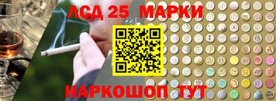 кокаин Заволжье