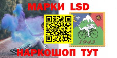 кокаин Заволжье