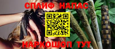 дмт Заводоуковск