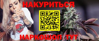 кокаин Заволжье