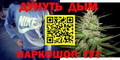 кокаин Заволжье