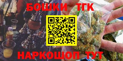 кокаин Заволжье