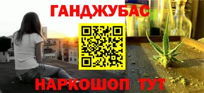 мдма Жуковский