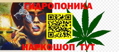 mdma Ипатово