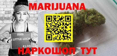 мдма Жуковский