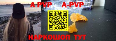 мдма Жуковский