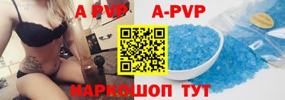 мдма Жуковский