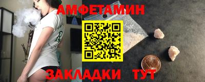 кокаин Заволжье