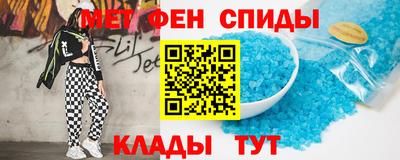 дмт Заводоуковск