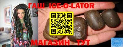кокаин Заволжье