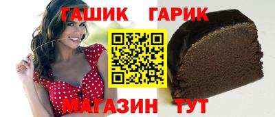 дмт Заводоуковск