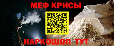 дмт Заводоуковск