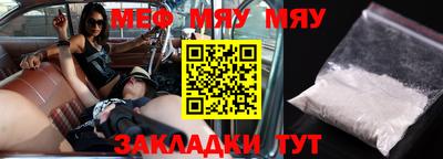 дмт Заводоуковск
