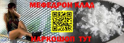 гашиш Изобильный